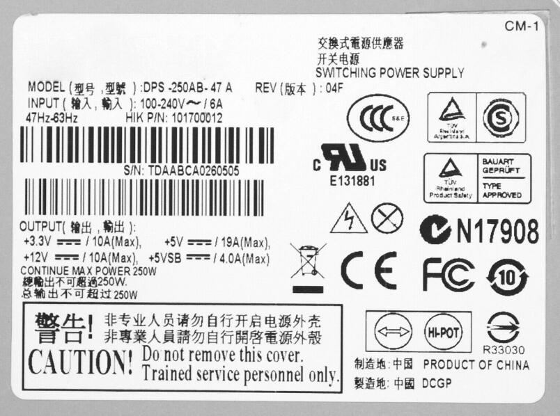 DPS-250AB-47 A 250W 100V-240V SWITCHING POWER SUPPLY FOR DELTA ELECTRONICS