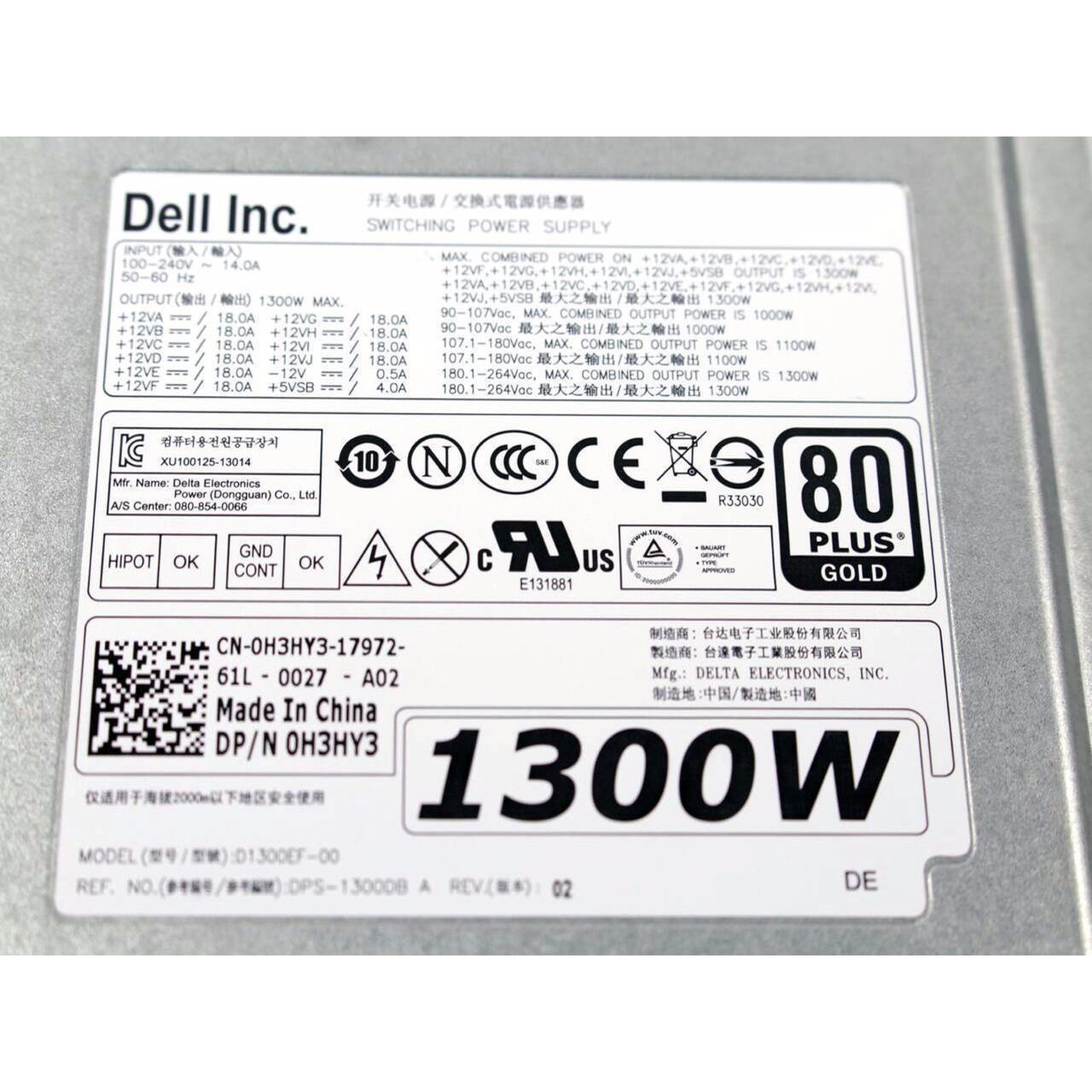 1300 Watt PSU