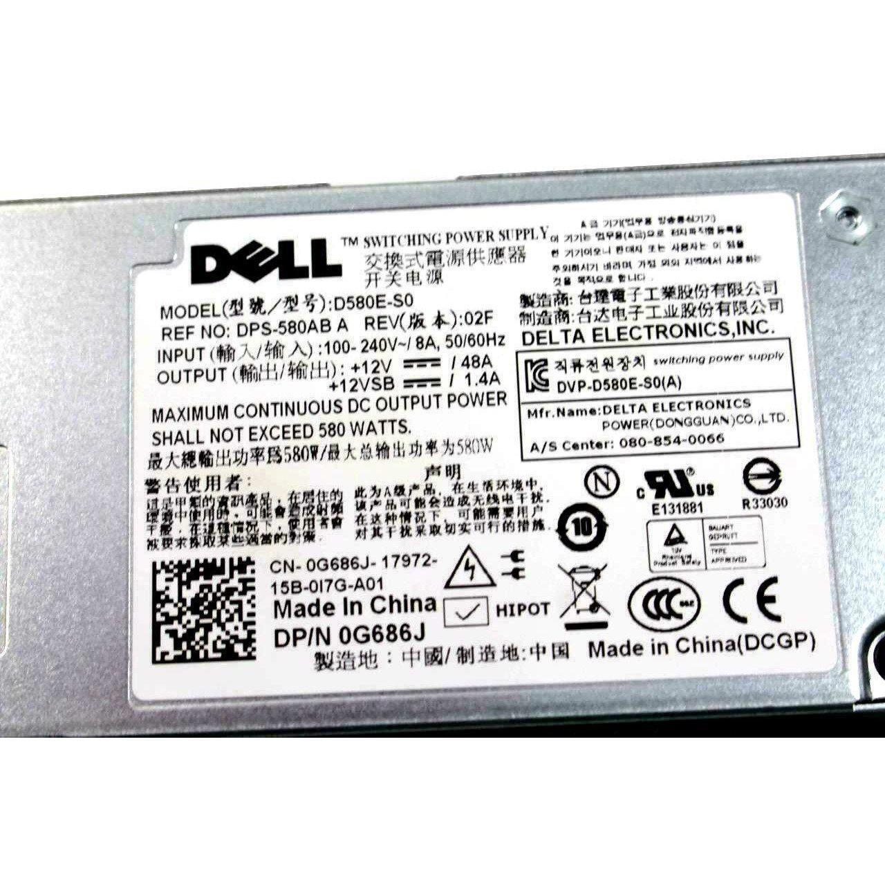 580W Power Supply