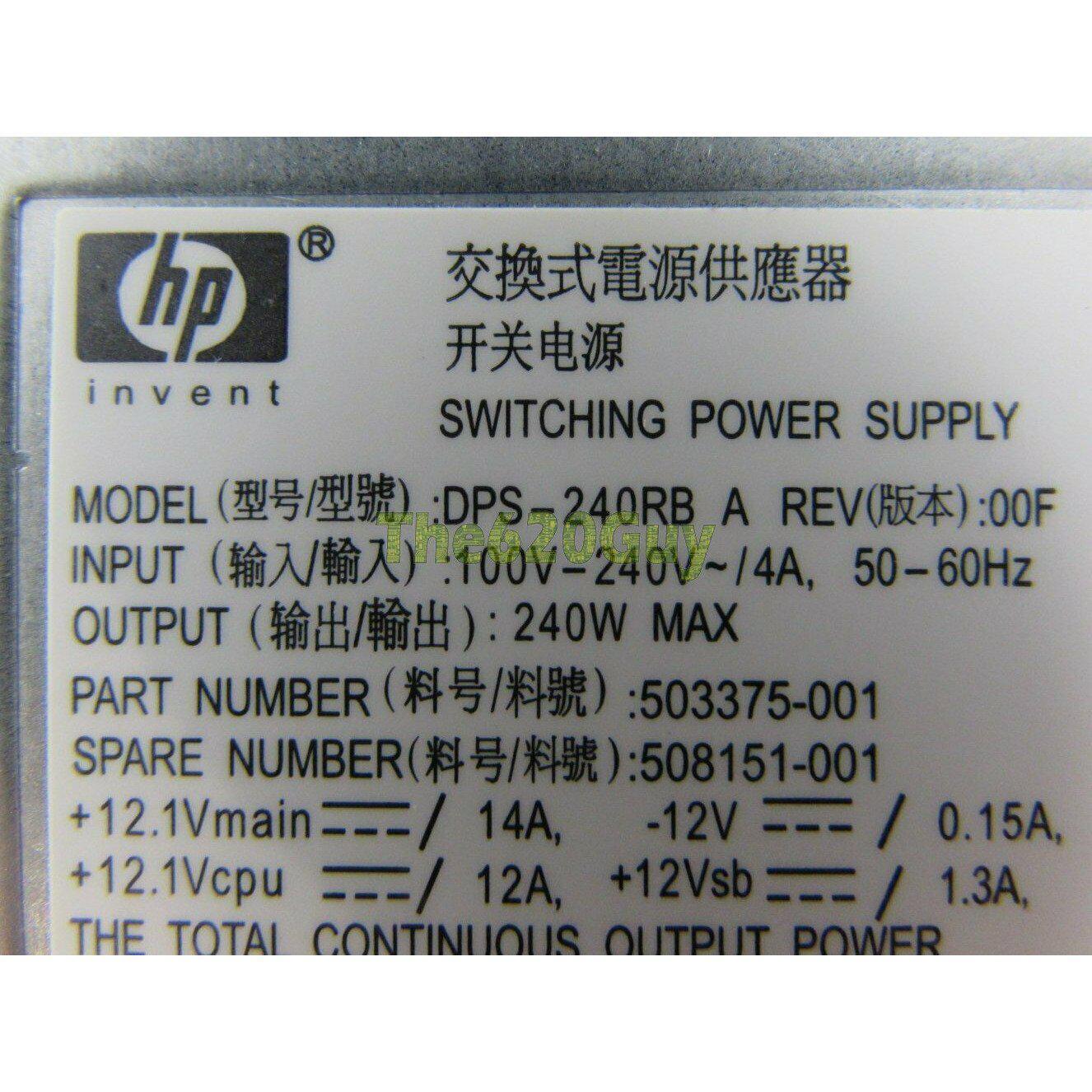 BTX Power Supply