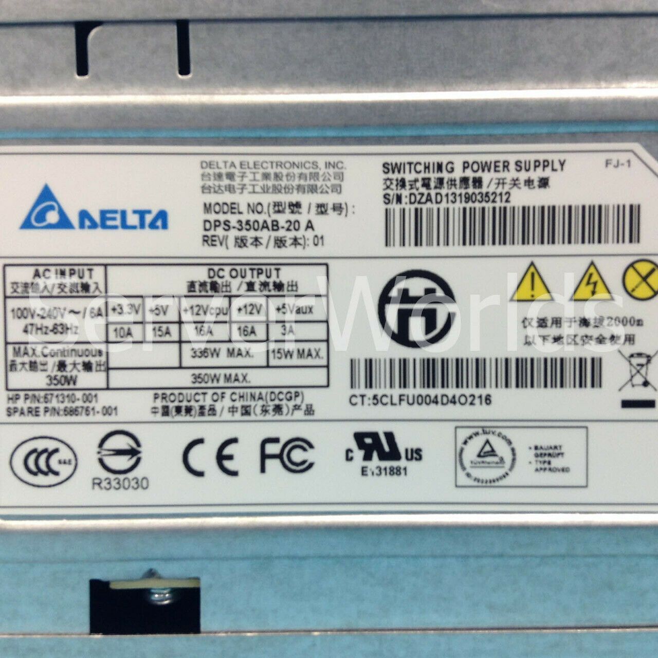 Micro Atx Power Supply