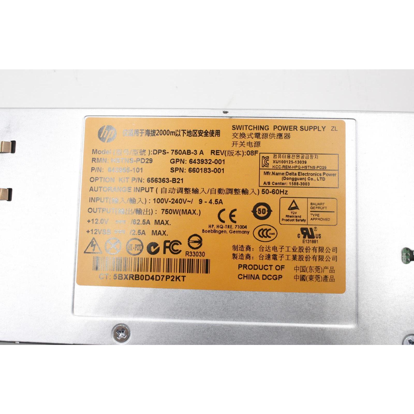 HP Hewlett Packard Power Supply