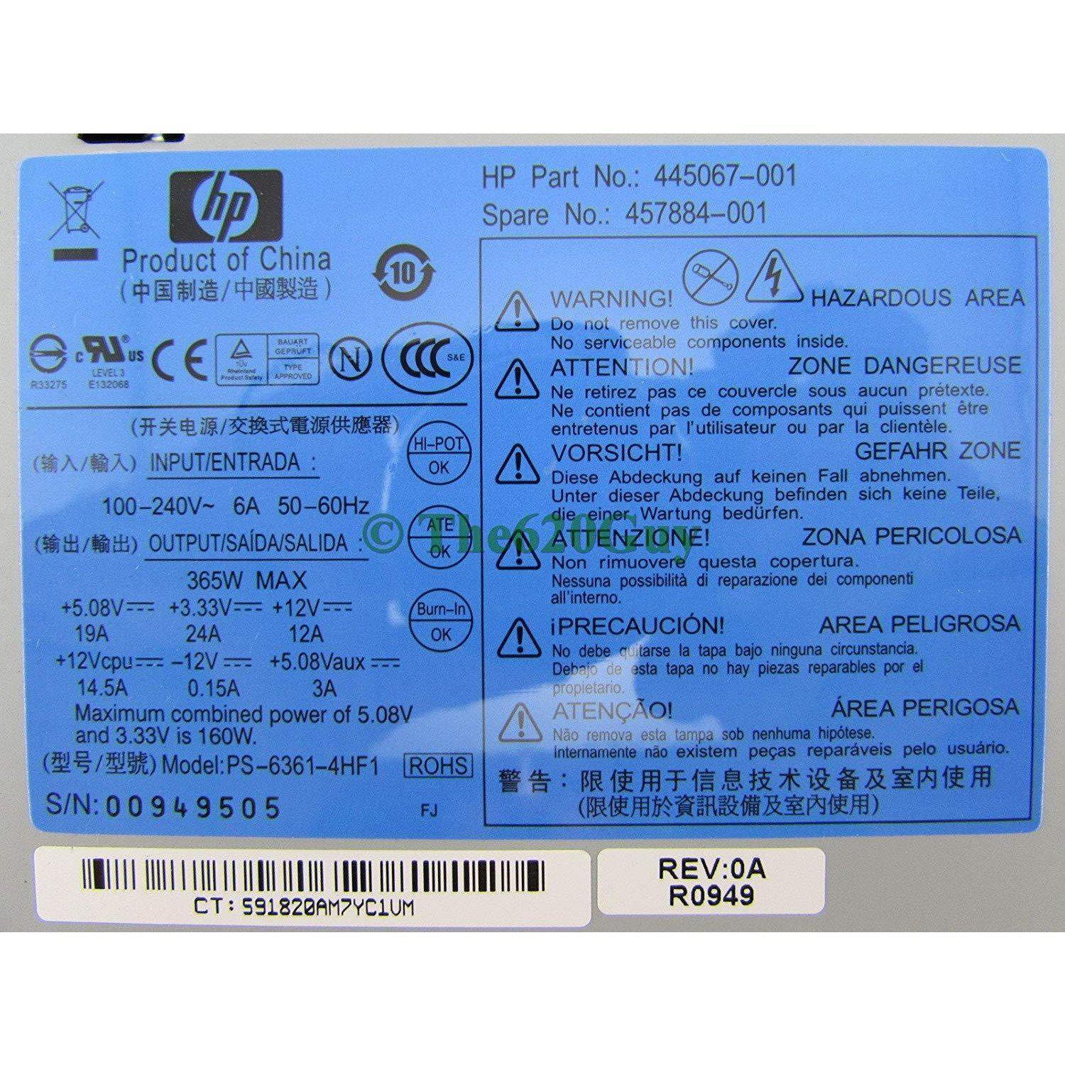 ATX Server PSU