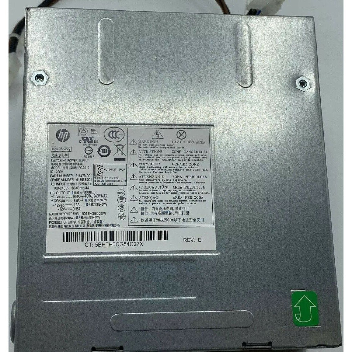 Z220 Power Supply