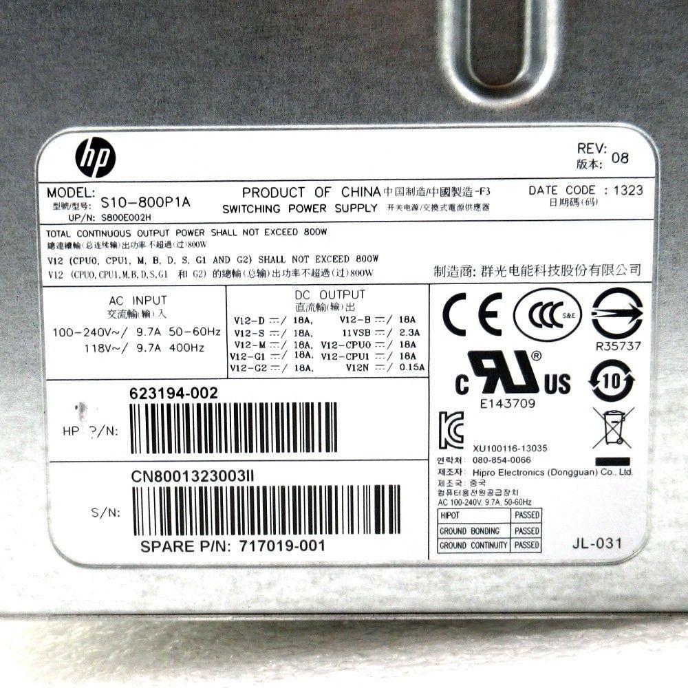 HP Z620 PSU