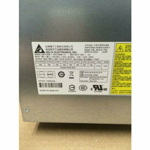 FonteĀ 719795-003 809053-001 HP Z440 Workstation 700W Power Supply DPS-700AB-1A - MFerraz Tecnologia