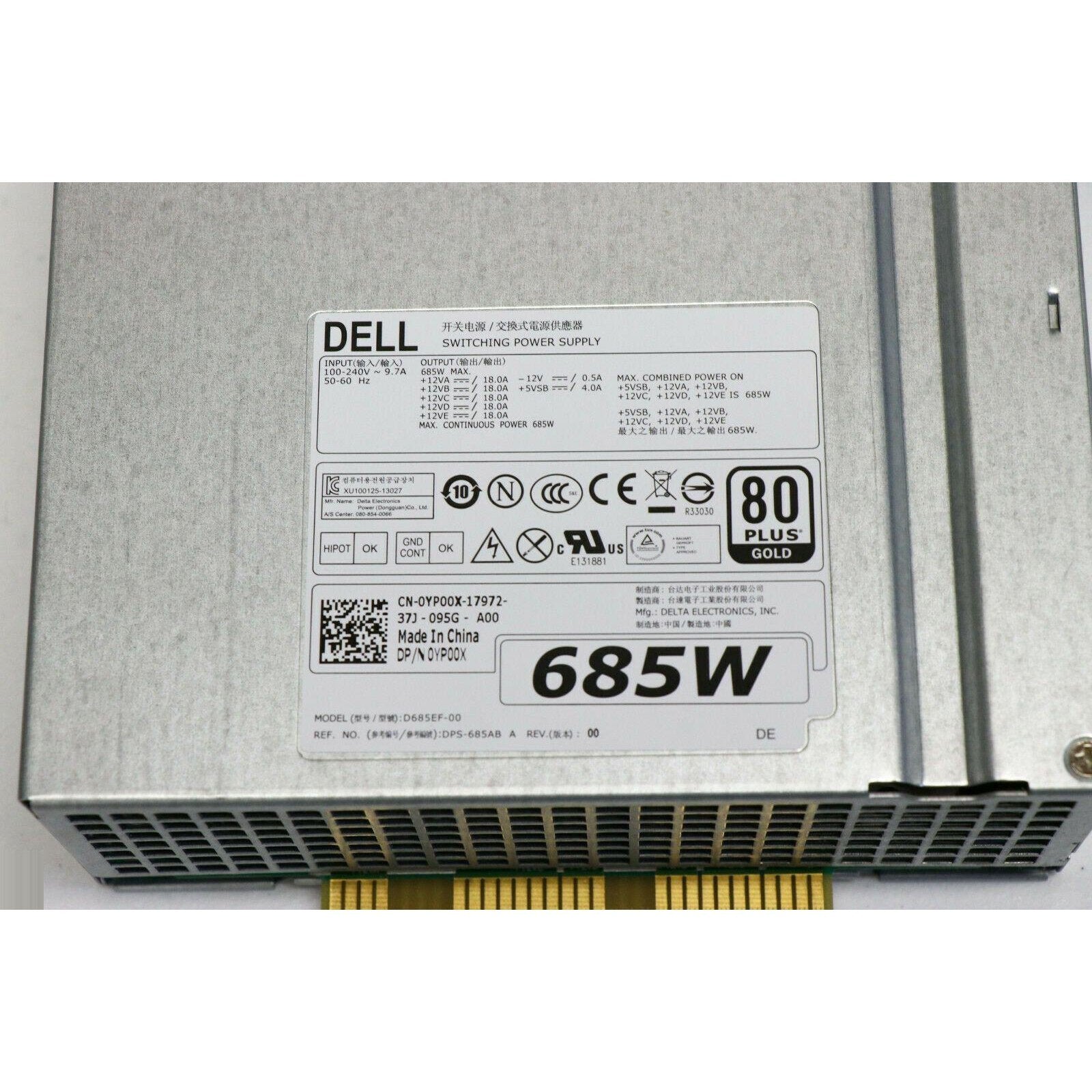 Dell 685W Power Supply