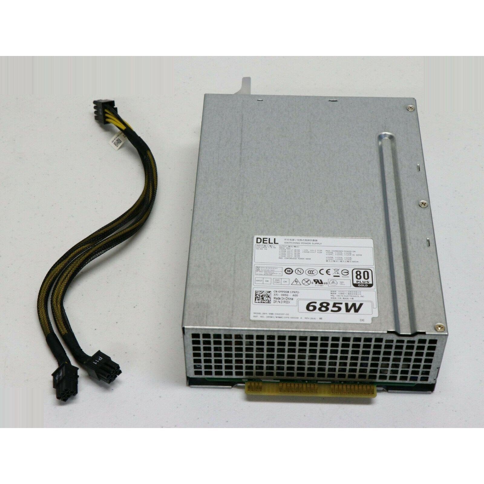 Dell 685W Power Supply