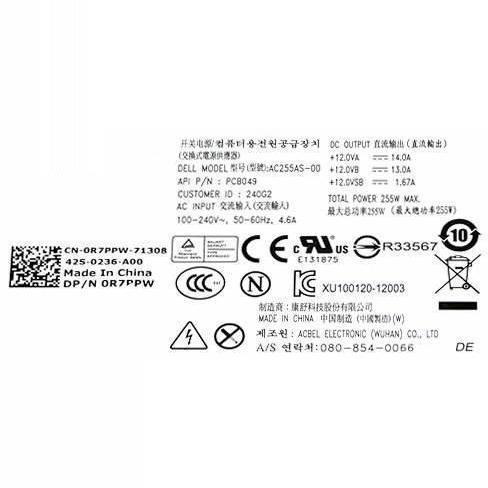 Optiplex 3020 Power Supply