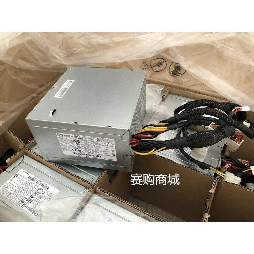 G9 Server Power Supply for HP