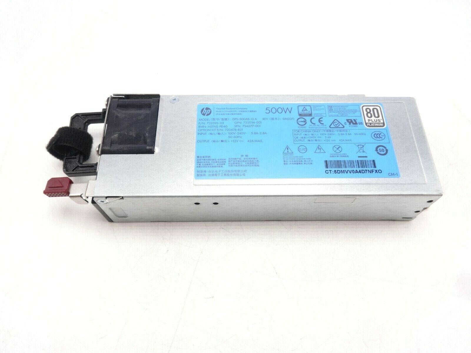 HP 500W Power Supply 