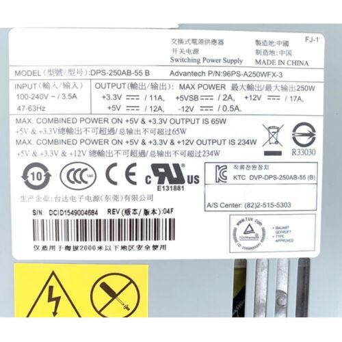 Computer Mute Small 1U Power Supply